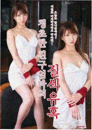 静海剧集画面与集数信息